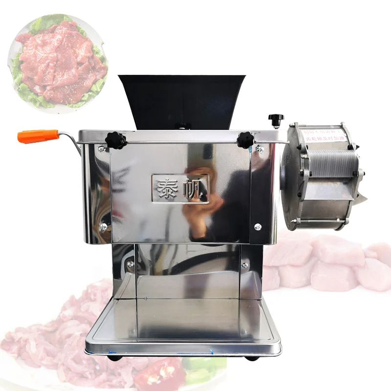 Electric Meat Slicer Commercial Multi-function High-Power Stainless Steel Large Electric Slicer