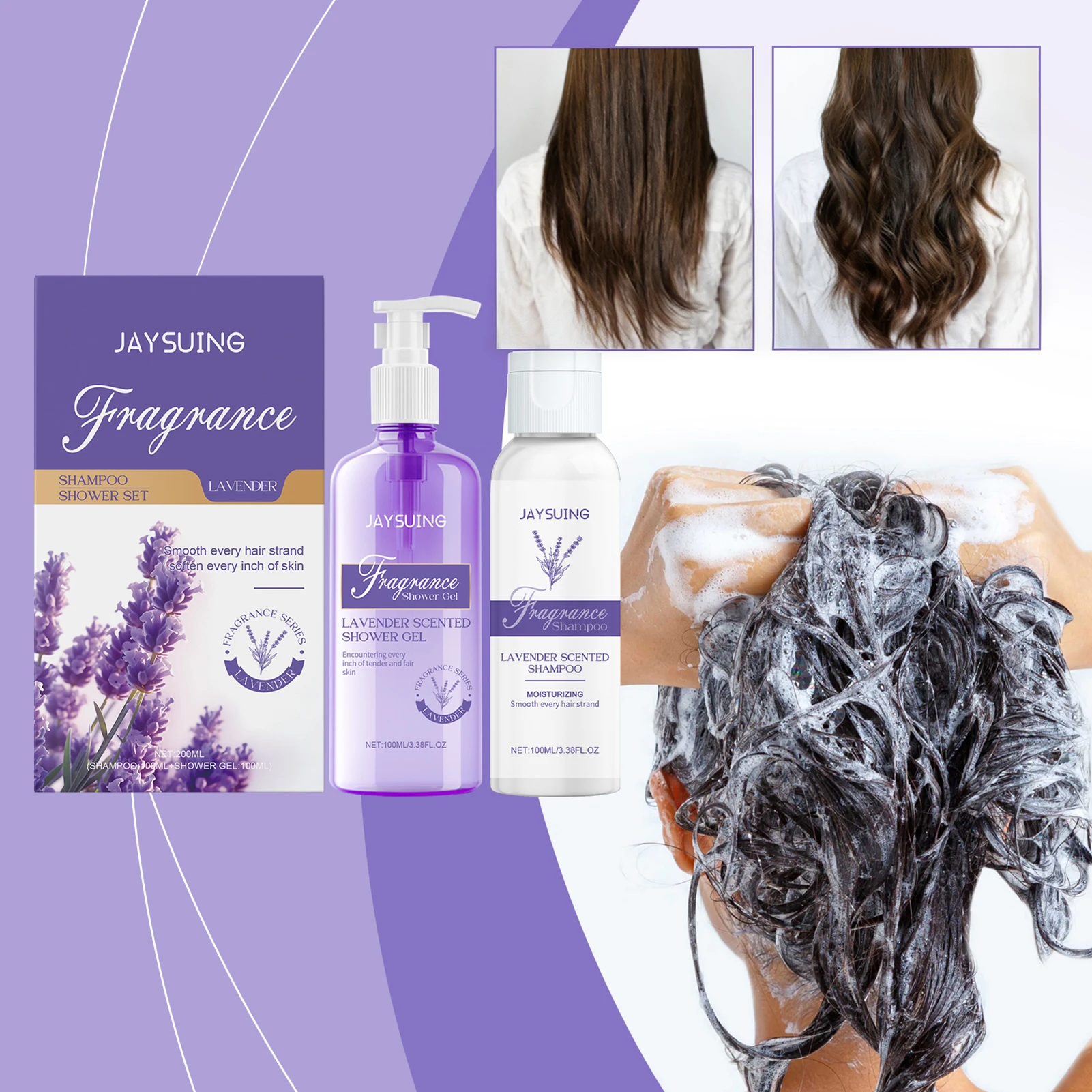 Perfume Fragrance Body Wash - مجموعة شامبو العطر وغسول الجسم، شامبو