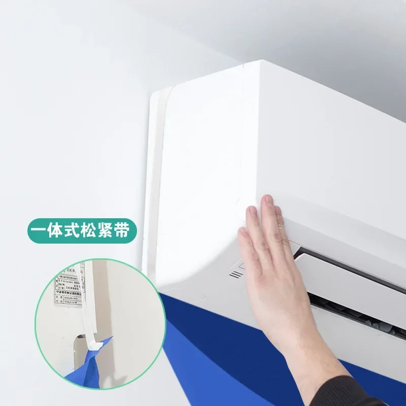 Waterproof Drain for Washing Air Conditioning Water Drain-pipe Air Conditioner Cleaning Bag Ac Cleaning Kit Aircon Cleaner Tools