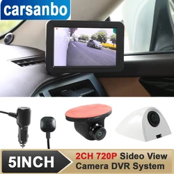 Carsanbo 5 Inch Display Monitor With 2 Digital Side View Camera 720P AHD For Car Blind Spot Visual System Night Vision DVR