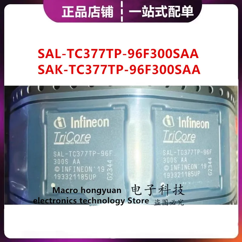 SAL-TC377TP-96F300S SAK-TC377TP-96F300SAA package LFBGA-292 new
