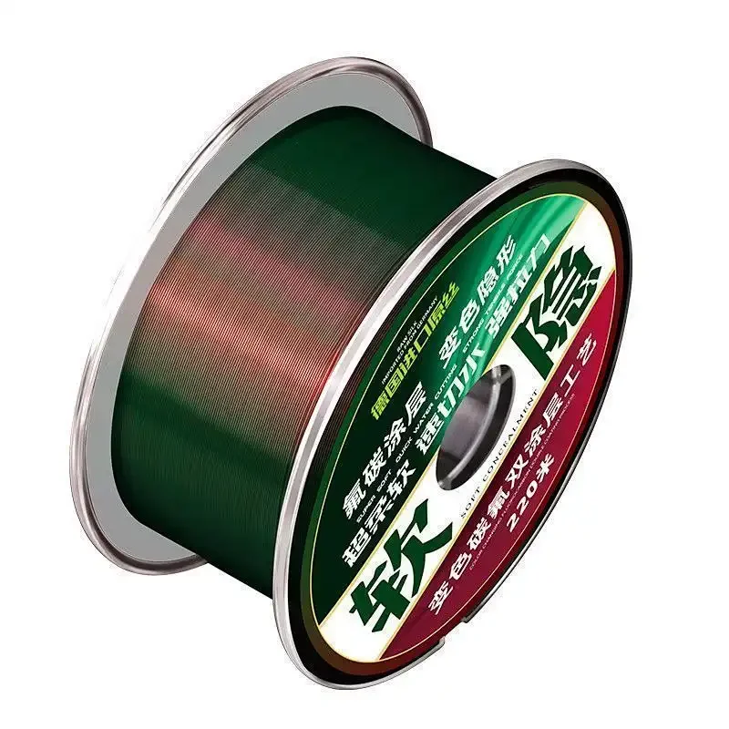 

220M Color Changing Invisible Fishing Line Fluorocarbon Nylon Fish Line Super Soft Strong Tensile Main Line Taiwan Lure Fishing