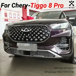 For Chery Tiggo 8 Pro 2021 2023 Modification Bumper Bright Bar Grille  Automobiles Parts  Refit Products  Accesorios Para Auto ﻿