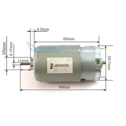 JOHNSON RS570 DC Motor 65mm*36mm 6V 7.4V 9V 12V 28500RPM High Speed Large Torque DIY Screwdriver Electric Drill Tools RC Toy Car