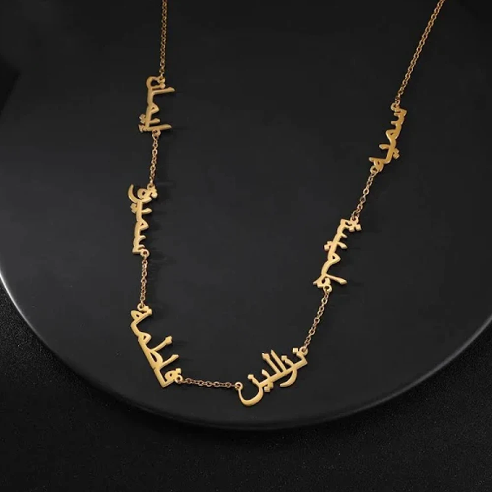 Lemegeton Spersonalizowany naszyjnik z imieniem Niestandardowy wisiorek z wieloma imionami Biżuteria ze stali nierdzewnej dla kobiet Dziewczyna Spersonalizowane prezenty rodzinne