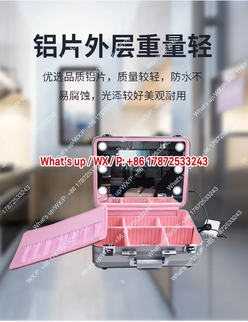 1pcs Professional Makeup Artist Cosmetic Case LED Mirror Portable