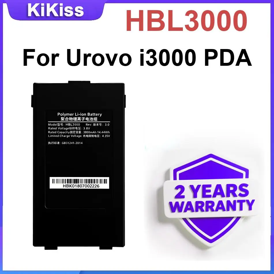 

Литий-ионные полимерные аккумуляторы HBL3000 для Urovo i3000