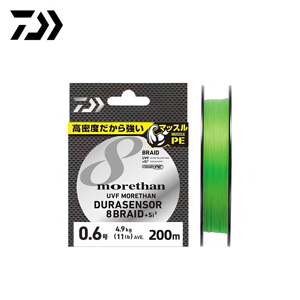 DAIWA UVF MORETHAN 8X Braided Fishing Line 150/200M  PE Line
