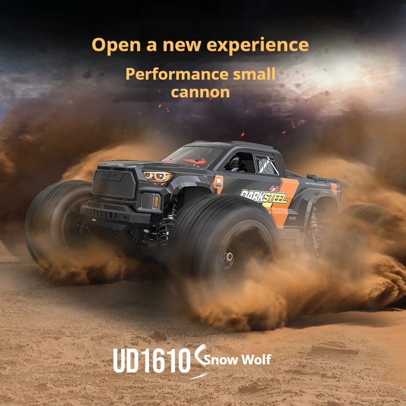 

New UD1610s M16 brushless1/16 off-road climbing drifting four-wheel drive rc remote control somersault car remote control mode