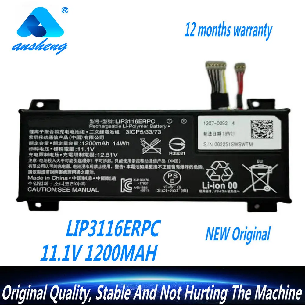 

Original 11.1V 14WH LIP3116ERPC For Sony Xperia Touch G1109 Android Smart Projector Battery