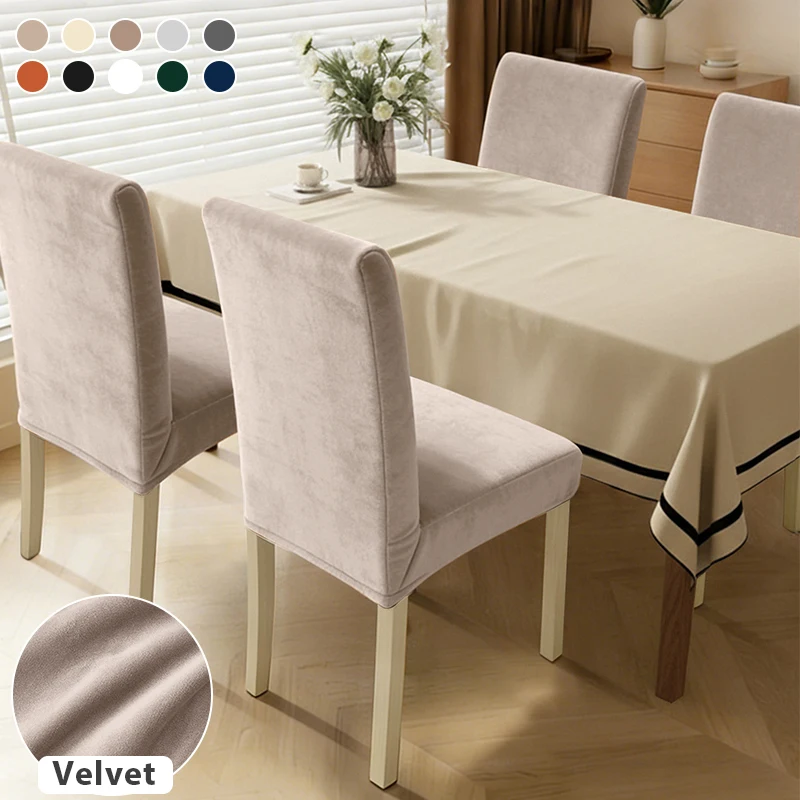 Samtweicher Stuhlbezug, dehnbar, universelle Größe, bequeme Stuhlsitzbezüge mit Rückenlehne für Hochzeit, Esszimmer, Zuhause, Restaurant, 1 Stück