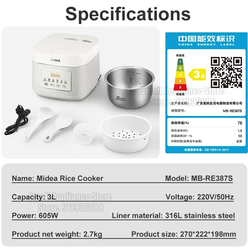 ميديا صحي جهاز طهي الأرز 3L لا طلاء الفولاذ المقاوم للصدأ بطانة وعاء طباخ كهربائي الأرز الطبخ عصيدة الطبخ حساء الطبخ