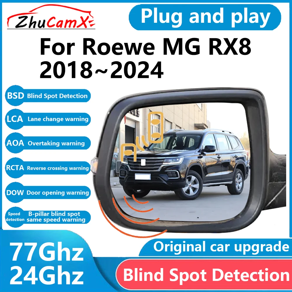 Lane Change Assist for Roewe MG RX8 2018~2024 Blind Spot Monitoring Detection System Safe Driving Assistant Buzzer Alarm