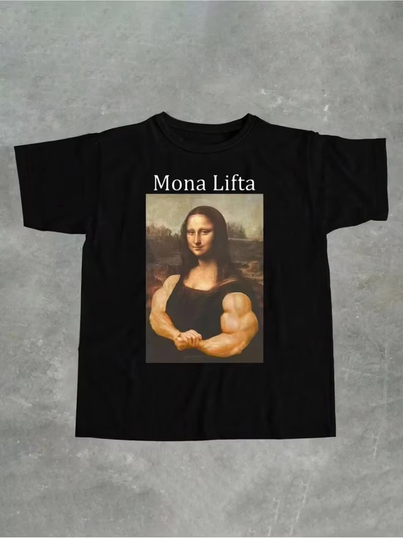 2026 New Funny Monday Lisa Mona Lisa Parody Graphic T-Shirt Unisex Men & Women Sarcastic Art Print Tee Casu