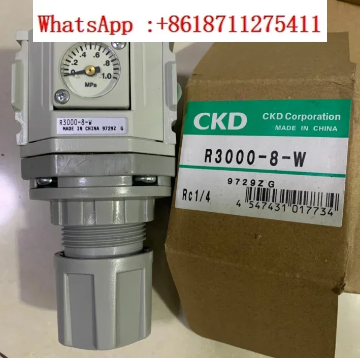 Pressure Reducing V…