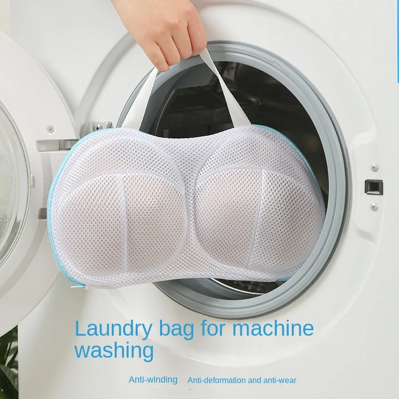 Thickened Coarse Washing Special Underwear Anti-Deformation Machine Wash Mesh Bra Laundry Bag