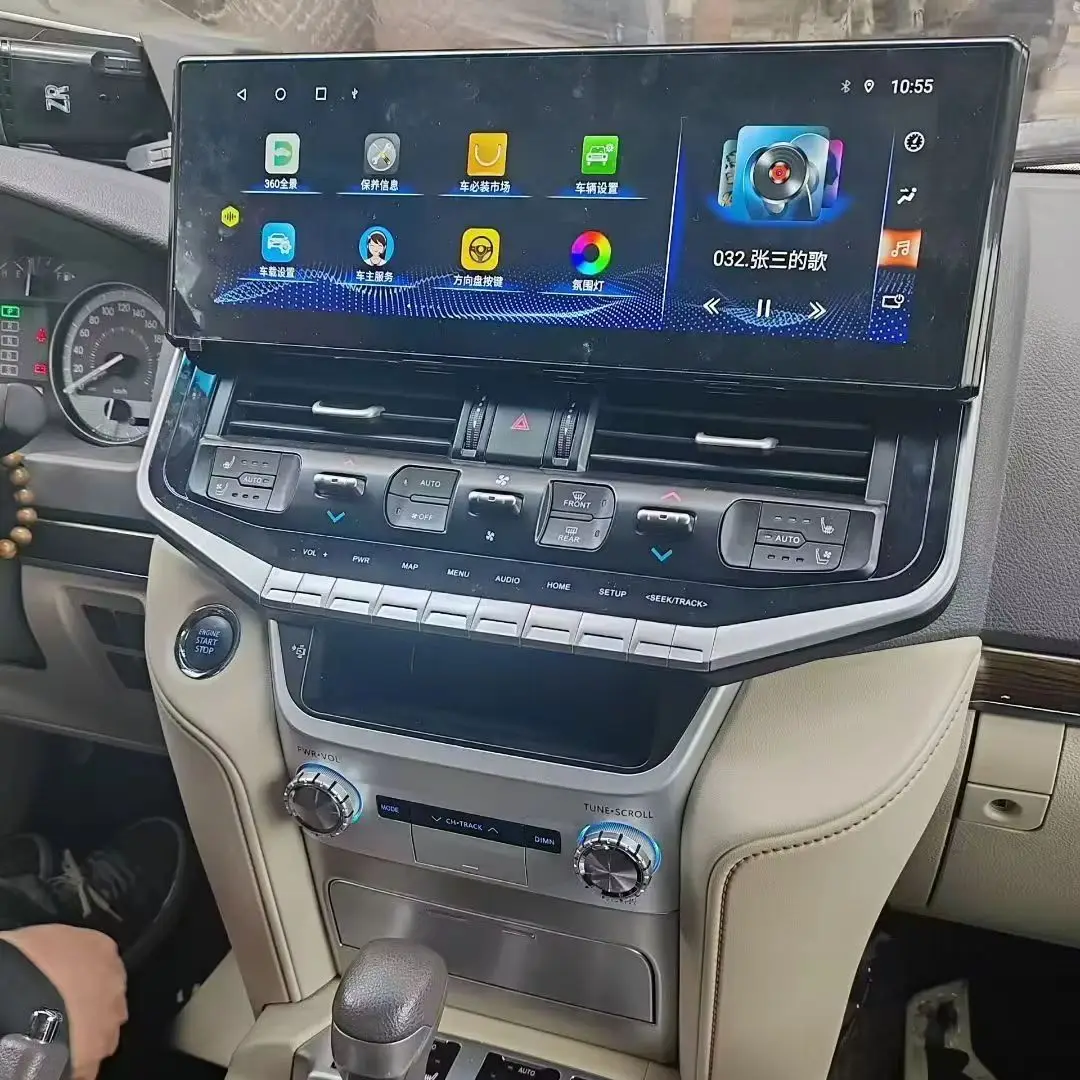Car Radio For TOYOTA LC200 Upgrade LC300 2008 2009 -2021 8G+256G Carplay Auto Android 14.0 360 Camera Car DVD Player GPS WIFI