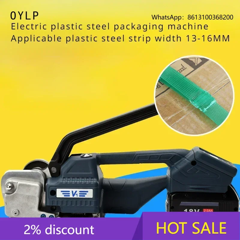 OYLP Electric Baler V1 Type PP PET with Packing Tool Electric Packing Machine Tension 3500N with Digital Display Packing Tool