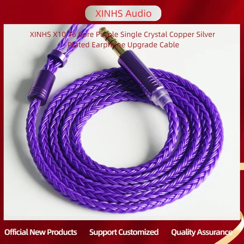XINHS X10 16 Core Purple Single Crystal Copper Silver Plated Earphone Upgrade Cable 0.78 2pin/HD650/IE900/KZ-QDC/MMCX