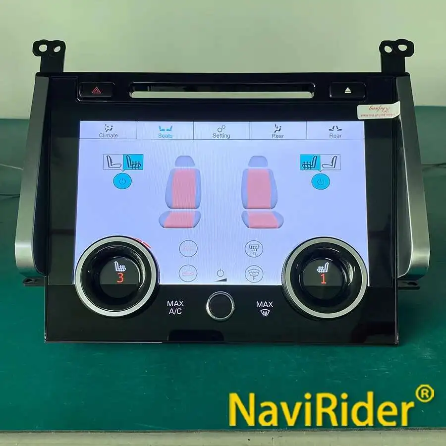 For Land Rover 2013-2017 Range Rover Vogue Climate Control LCD Screen Digital AC Panel With CD Port  Touch Physical Control