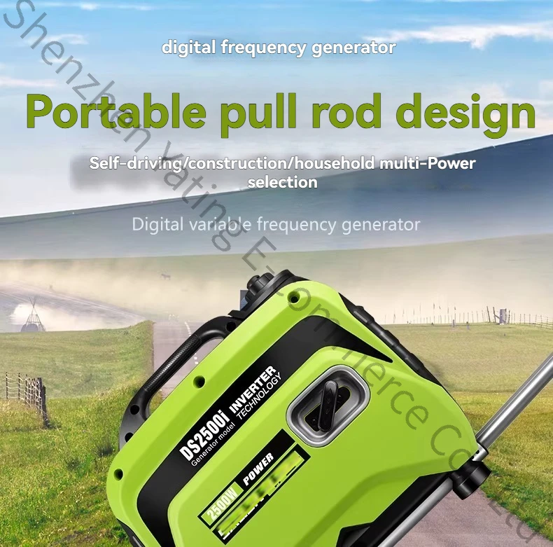 New Generator 2.5KW Household Small Silent 220V RV Outdoor Camping Portable Variable Frequency 5 KW