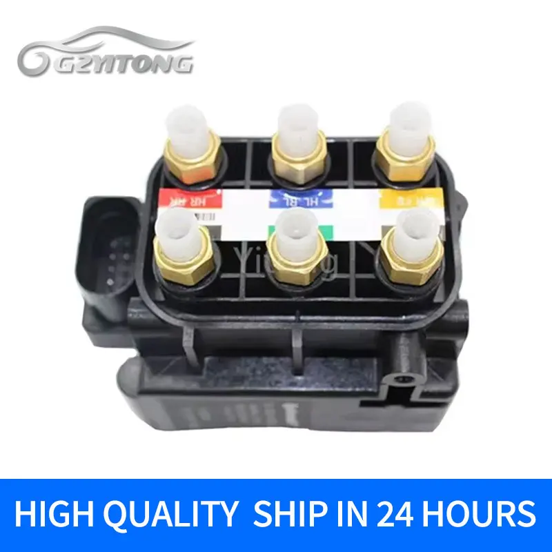 

Air Suspension Solenoid Valve Block Pneumatic Valve Block For Jeep Grand Cherokee 2011-2016 68087233AA 4J8000R Factory Wholesale