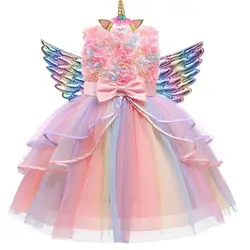Children's Unicorn Tutu Dress Rainbow Princess Girl Birthday Party Girl Princess Dress Halloween Unicorn Performance Costume