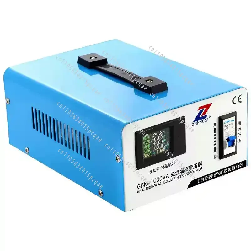 1000VA AC Ring Isolation Transformer Audio Safety Isolated Power Converter Anti-interference 220V To 220V Transformer 1000W
