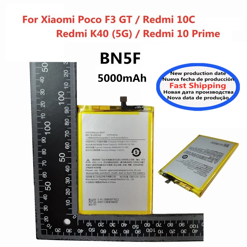 

2025 лет BN5F аккумулятор для телефона Xiaomi Mi Poco F3 GT Redmi K40 5G 10C 10 Prime 10 Prime 10 Prime аккумулятор для мобильного телефона Batteria