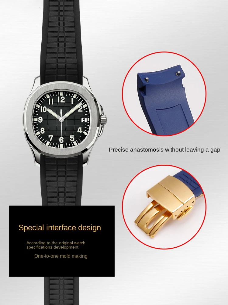 

21mm Colorful Fluoro Rubber Curved End Watchband For Patek Watch Strap for Aquanaut Philippe Series 5164a 5167a Butterfly Buckle