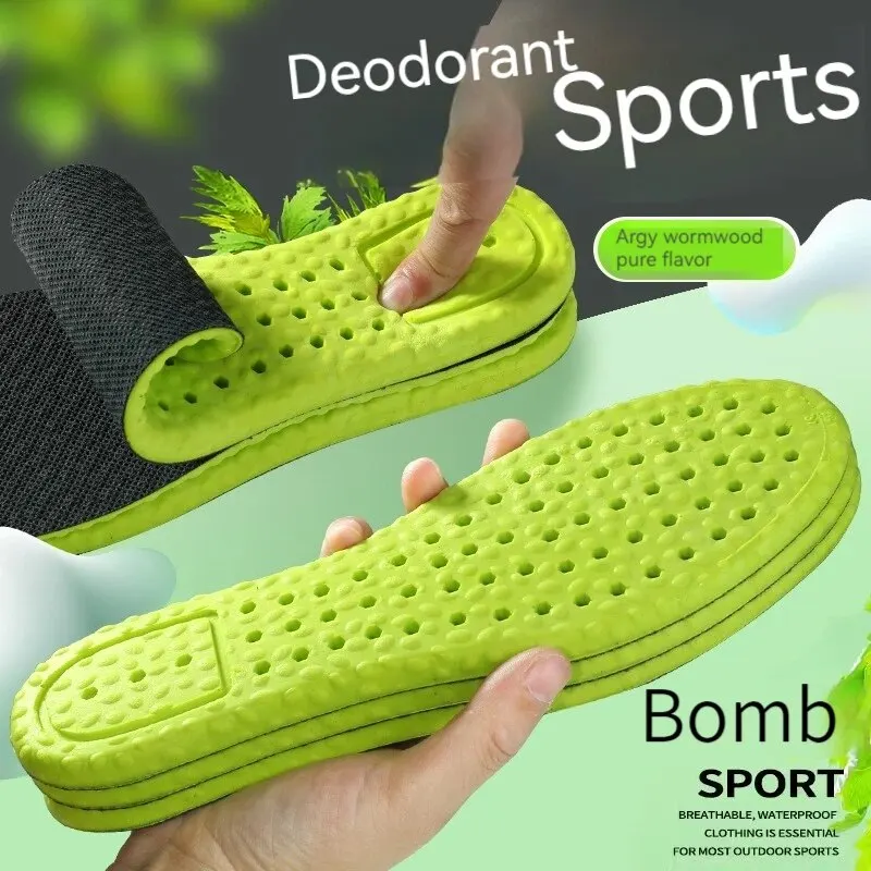 Mugwort Deodorizing Insoles Super Soft Antibacterial Sports Shock Absorbing Breathable Sweat Absorbing