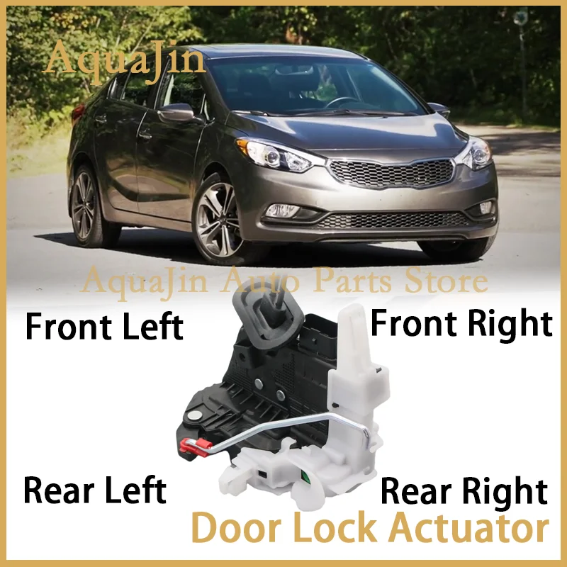 لكيا فورتي YD سيراتو K3 2012 ~ 2018 2017 الجبهة الخلفية اليمنى اليسرى مزلاج قفل الباب المحرك OEM 81310-A7031 81320-A7011 81410-A7011 #1