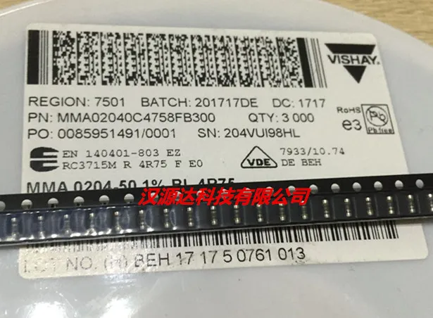 

100 шт./лот MMA02040C4758FB300 0204 4.75R 4R75 1% 0.4W электронные чипы, новые