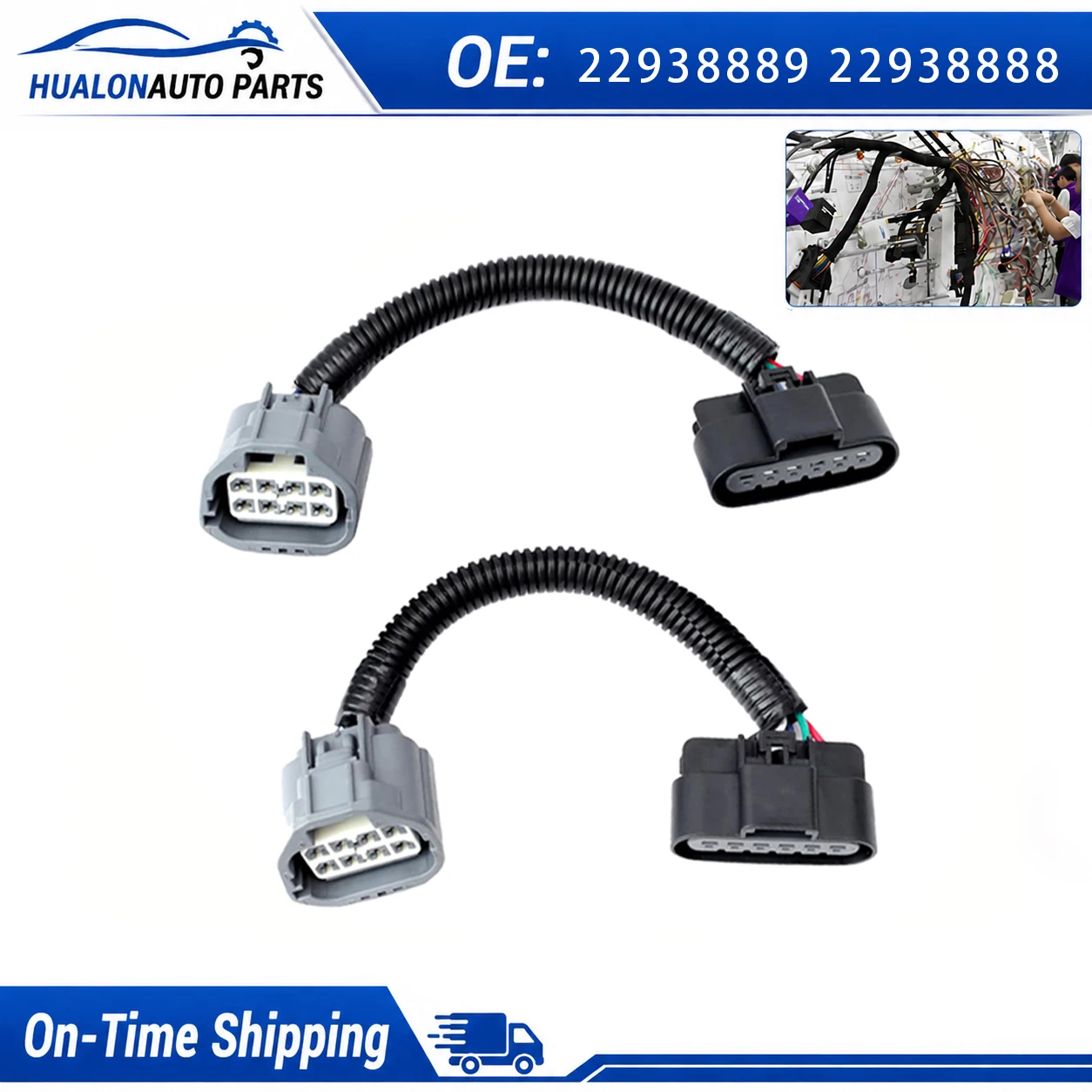 22938889 22938888 Headlight Wiring Harness For Chevrolet Silverado 1500 2007-2013