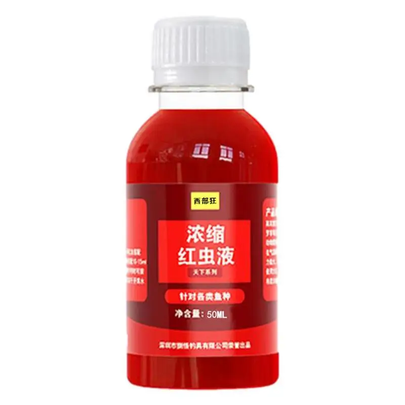 50ml Strong Fish Attractant Concentrated Red Worm Liquid Fish Bait Additive High Concentration FishBait for Trout Cod Carp Bass