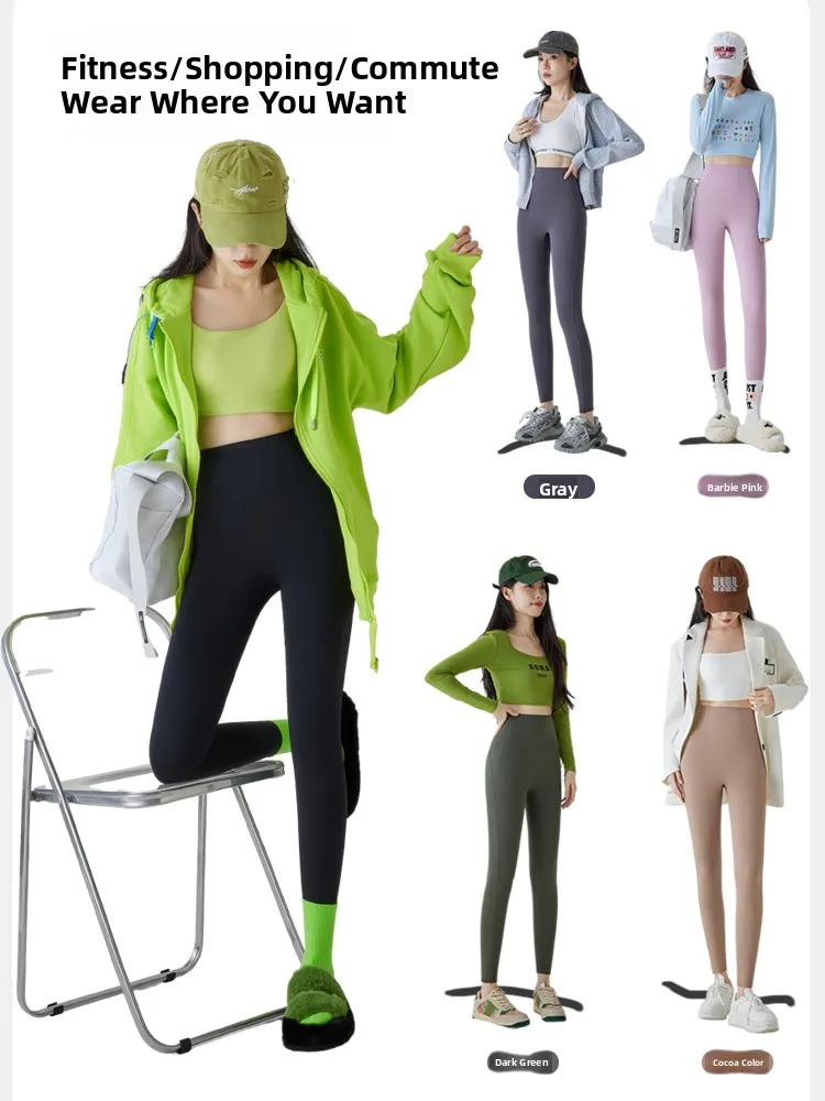 Damskie spodnie do jogi z wysokim stanem, modelujące sylwetkę, białe, na wiosnę i jesień, obcisłe, podnoszące pośladki i spłaszczające brzuch...