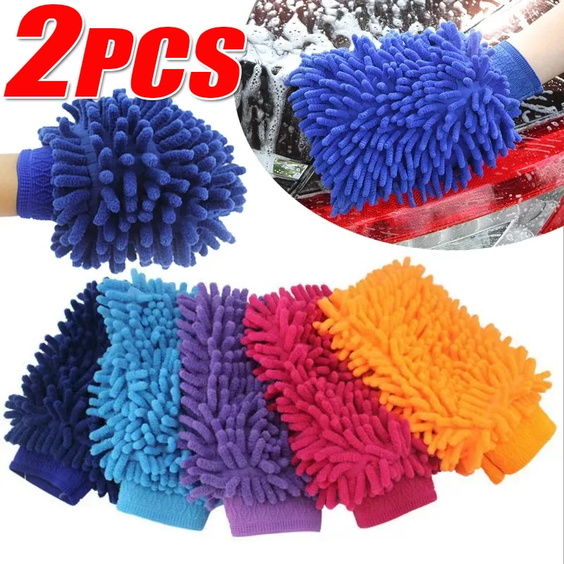 

Double-sided Car Care Cleaning Gloves Chenille Towel Mitt Microfiber Car Washing Tools Gloves Detailing Brushes Soft Rags Cloth