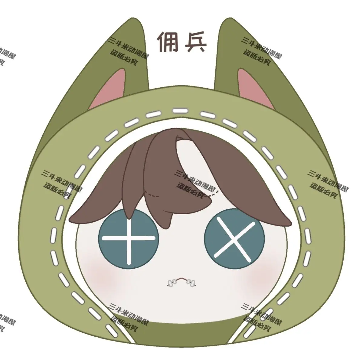 애니메이션 ID V Naib Subedar 노턴 캠벨 봉제 베개, 부드러운 박제 쿠션, 어린이 봉제 베개, 소파 침대, 소년 소녀 선물