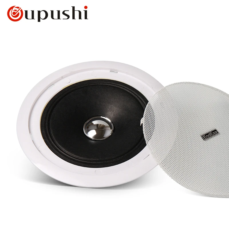 Oupushi 3-6W ceiling mounted speaker embedded ceiling suspended background music coaxial audio broadcasting system