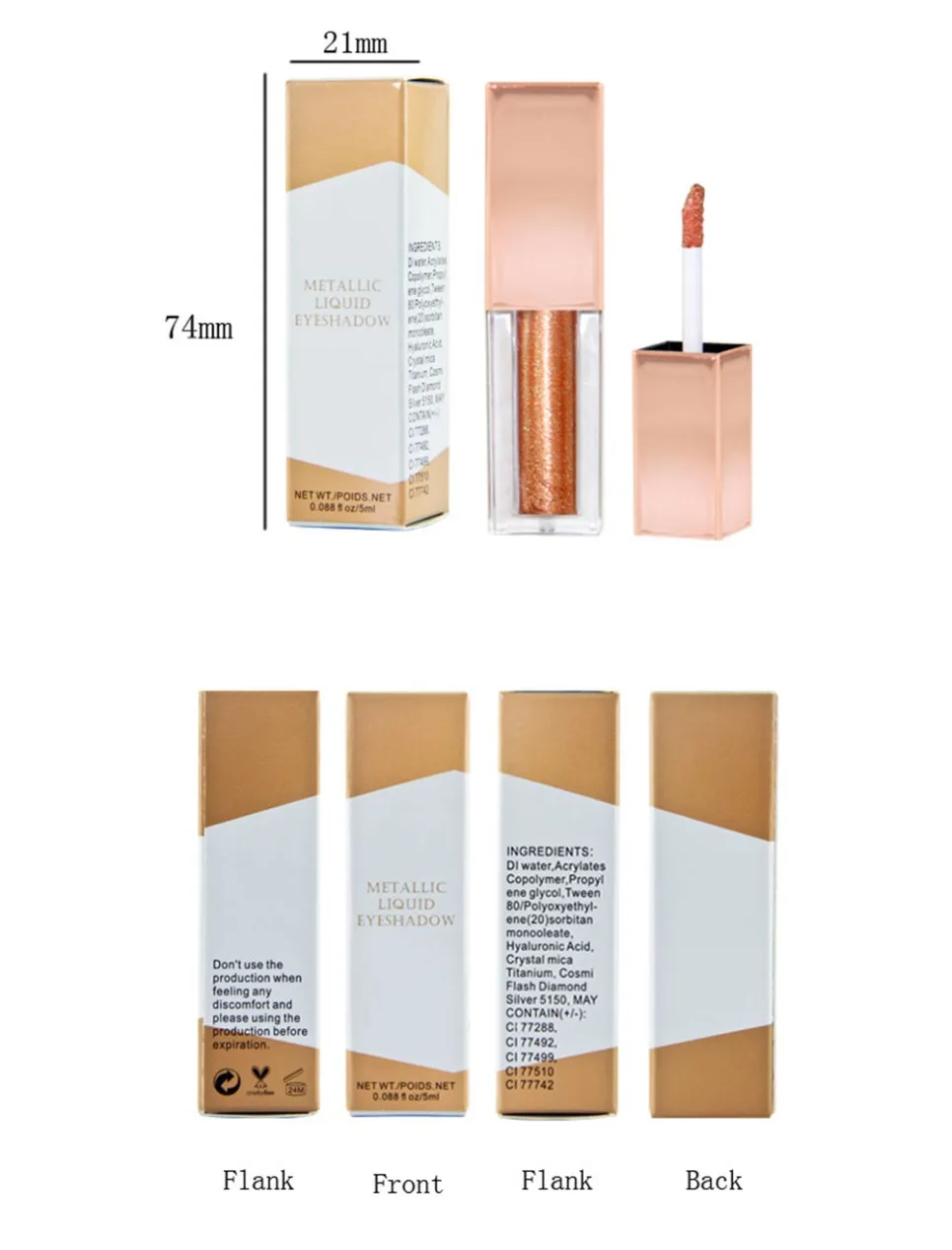 نباتي السائل عينيه العلامة الخاصة بريق لامع تمييز تجميل ضد الماء شعار مخصص بالجملة