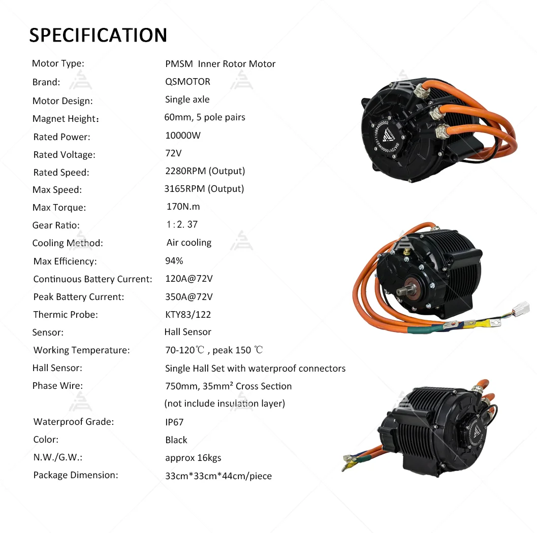 New Arrival QS165 60H 10kW IPM PMSM Mid Drive Motor with 1:2.37 Gearbox for Off-road Dirtbike and Lightbike