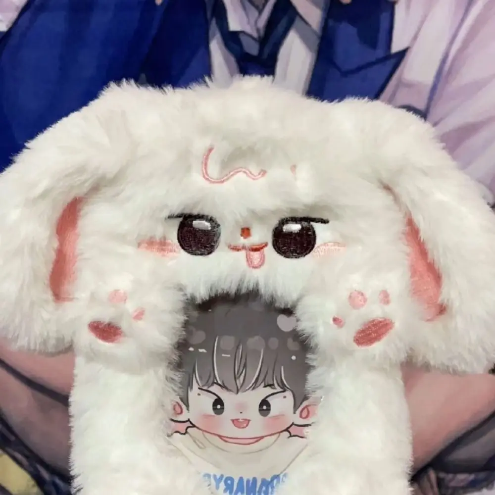 Multifunctional Photocard Case Big Eared Rabbit/Border Collie Photo Card Holder Rabbit/Dog/Cat Idol Photos Protective Cover