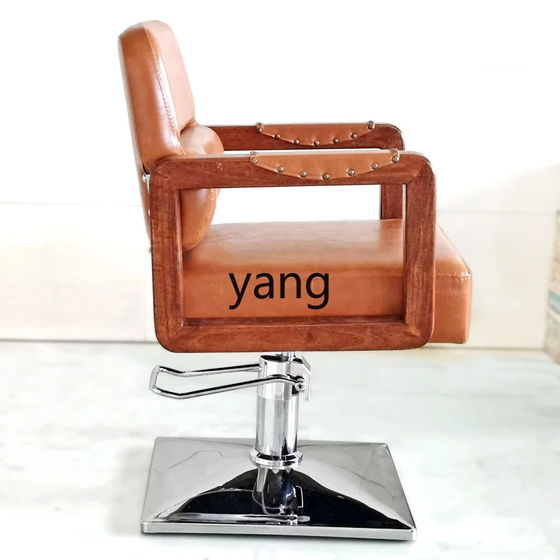 LH beauty shop hair salon special chair, quaint simple solid wood armrest hair cutting chair