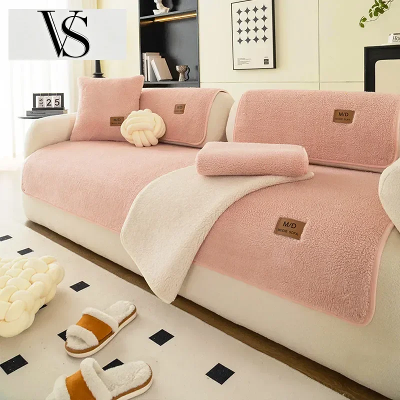 Lamb Sofa Plush Cushion for Autumn and Thick Winter Warm Cushion Solid for Room Living Anti Slip Furniture Protection Slipcover