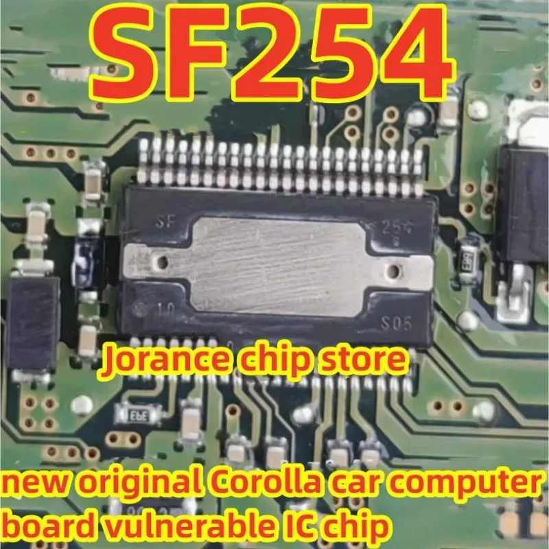 SF254 HSSOP44 New original Corolla car computer board vulnerable IC chip