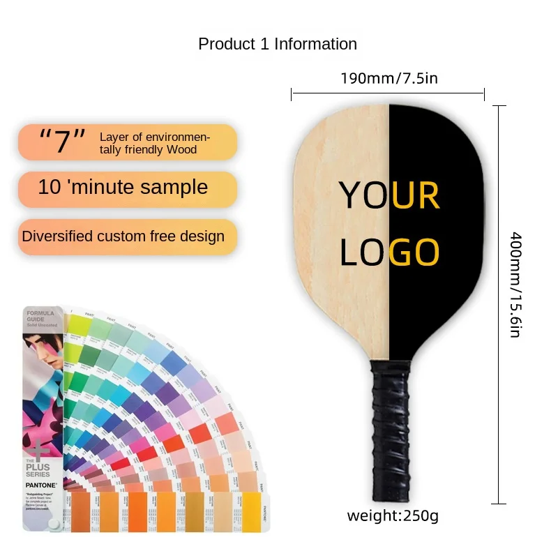 

Pickleball racket wooden beach racket set outdoor sports professional student children's training racket