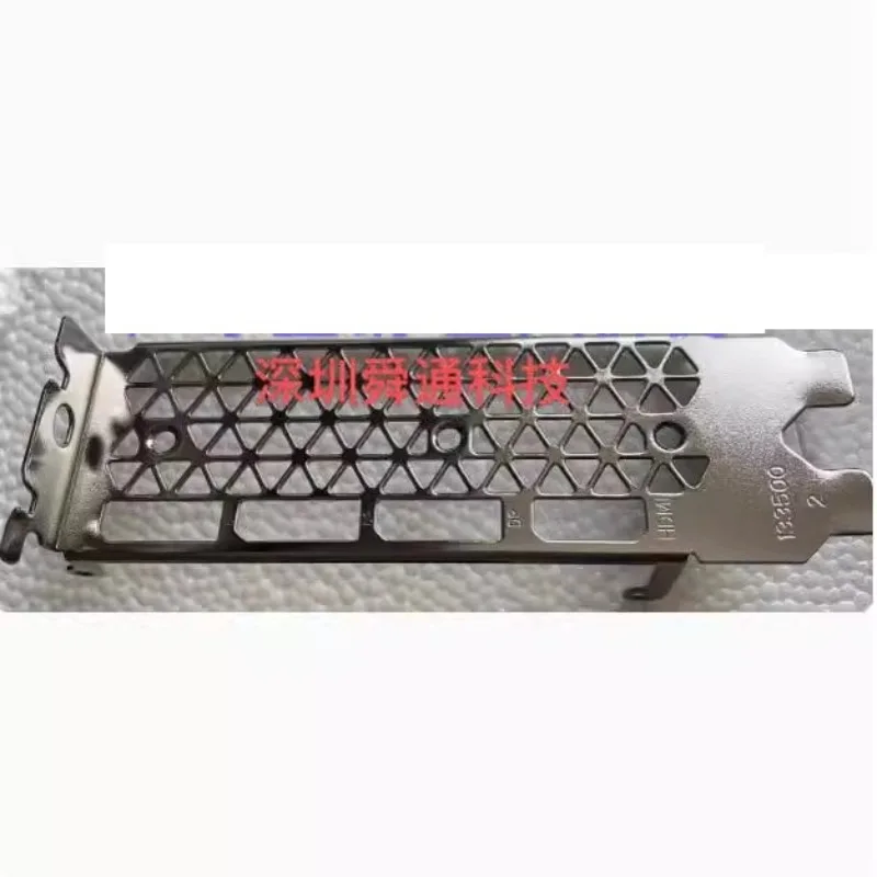 I/O Io Shield Back …