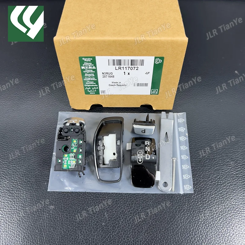GEAR SHIFTER MODULE KIT FOR LAND ROVER RANGE ROVER EVOQUE RR SPORT L494 2014- DISCOVERY SPORT OE GEAR LEVER REPAIR KIT LR117072