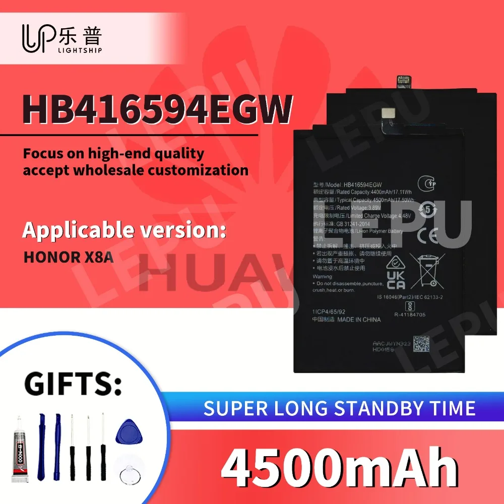 

HONOR X8A Replacement Battery HB416594EGW + Tools Kits 100% 0-Cycle Original Battery 4500mAh HB416594EGW Battery for HONOR X8A