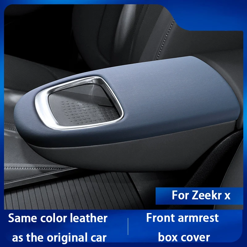 

For ZEEKR X 2023 2024 2025 Leather Armrest Box Panel Cover Decorative Protective Cover Anti-dirty Interior Accessories